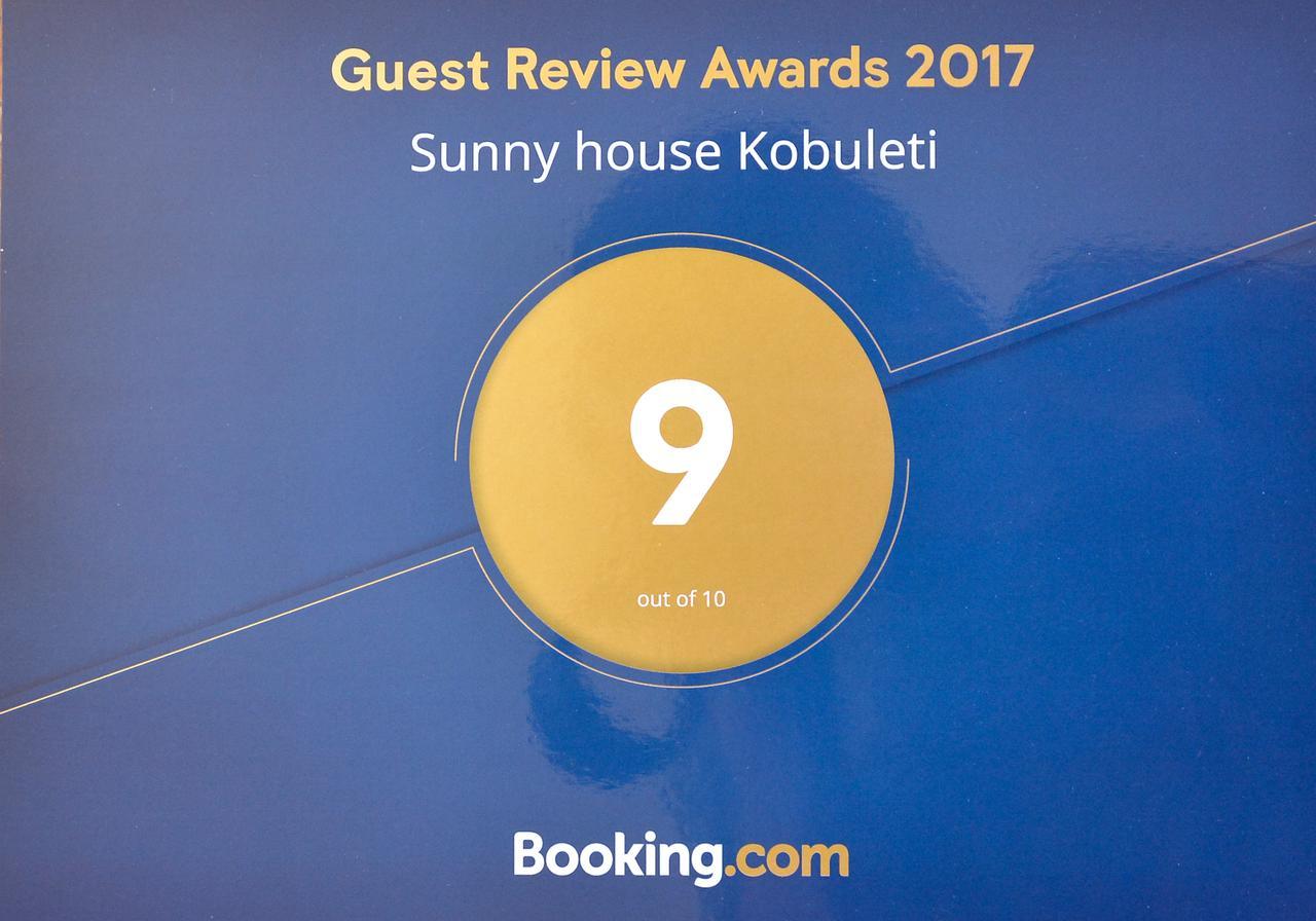 Hotel Sunny House Kobuleti Zewnętrze zdjęcie